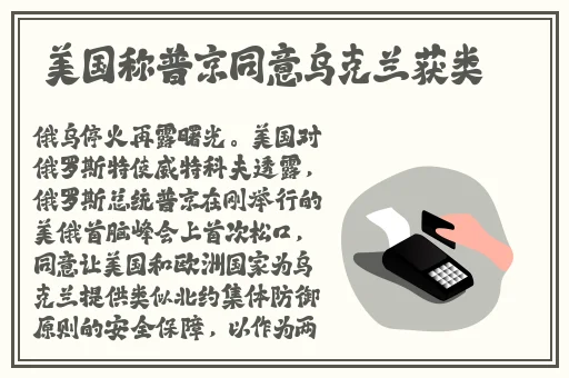 色戒2小时38分无删减版