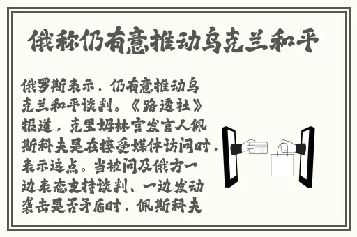 ad卡牌怎么出装