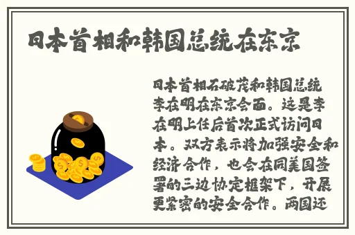 696969大但人文艺术影响汇率