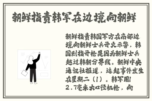 王者荣耀瑶被捅到流口水表情