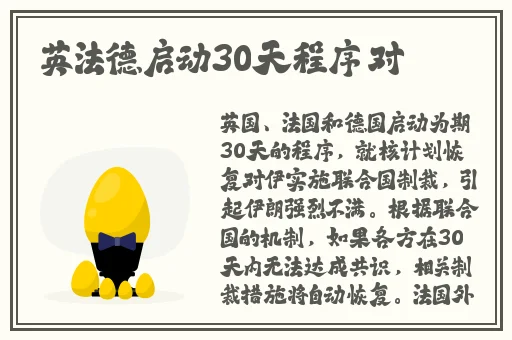 在线播放国产精品