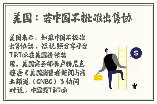 赵总寻花麻花辫0526