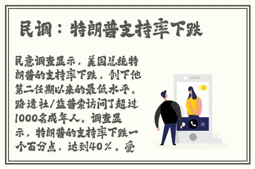 久久久久97精华液好用吗
