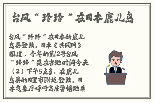 一区二区三区精品福利免费视频