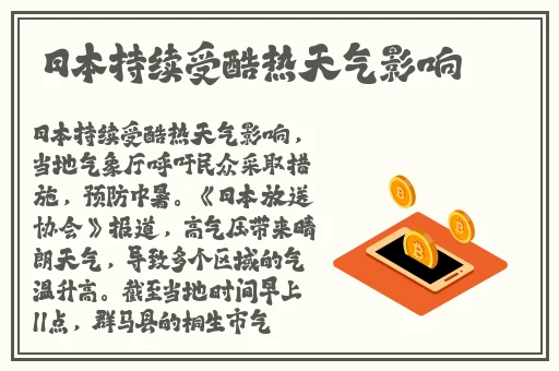 性少妇vodafonewifi