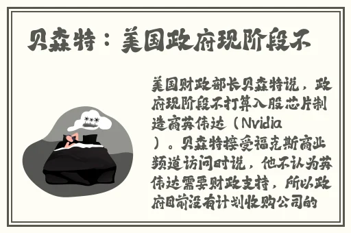 西方37大但人文艺术人山踪林