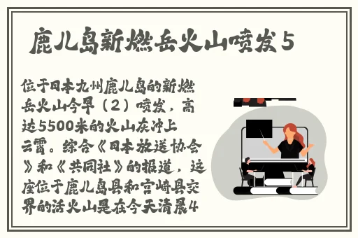 感受到它在你里面变大了吗视频