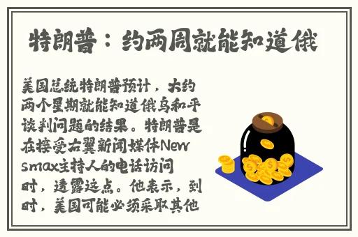 日本最好的录像机是哪一款