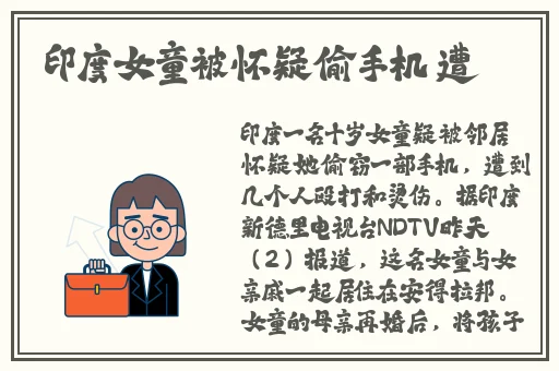 免费B站推广网站在线