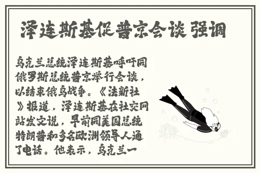 榴莲COMBO30深夜释放自己