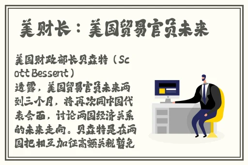 火影忍者正能量网站链接免费